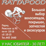 rattapod_30_years