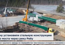 В Пярну установили стальную конструкцию нового моста через реку Рейу